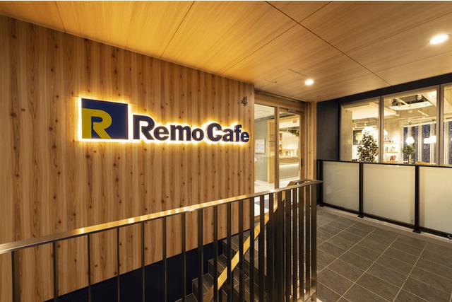 画像7: 電源・Wi-Fi・完全個室有!自由に使える“おひとり様向け新スタイルプライベートカフェ「Remo Cafe(リモカフェ)」