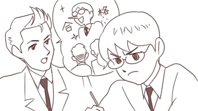 画像1: 【がんばれ受験生】受験生にエールを送る!「明光義塾×ブラックサンダー」のコラボ動画「合格へ導く雷神」が公開!