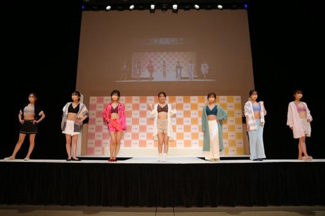 画像2: LUNA新カラー発表会も開催