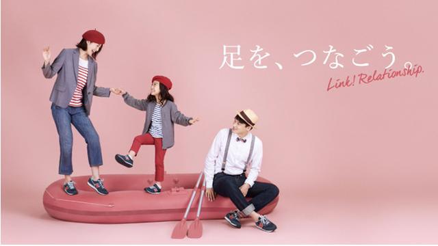 画像: ■新発売「373シリーズ」商品詳細 ※一部カラー、モデルは3月中旬以降順次発売となります。