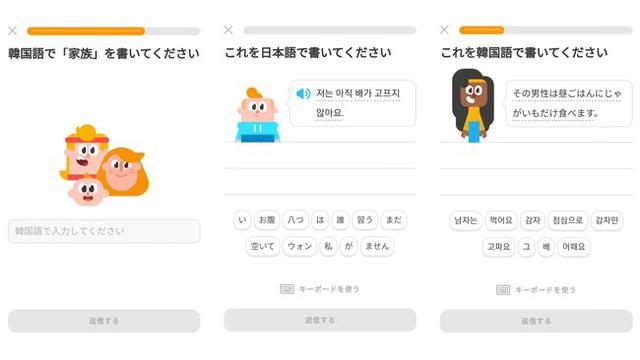 画像3: 「未来で行く卒業旅行券」とは?