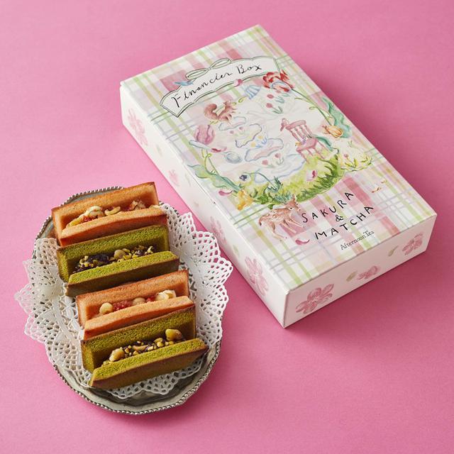 画像2: ホワイトデーや春のギフトに!桜の花びらをちりばめたお茶や桜と抹茶のフィナンシェで"春のティータイム"を愉しもう!