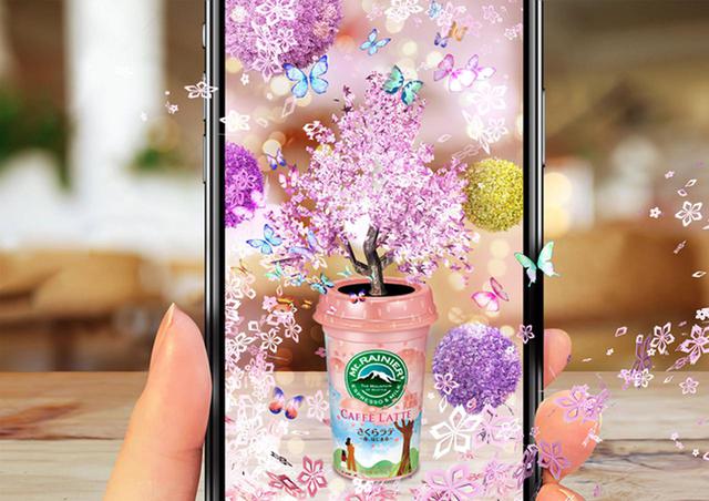 画像2: 今年はARで「ネオ花見」を楽しもう!「ネオ花見 -さくら咲くAR-」企画がスタート!