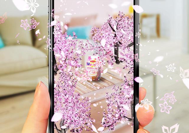 画像5: 今年はARで「ネオ花見」を楽しもう!「ネオ花見 -さくら咲くAR-」企画がスタート!