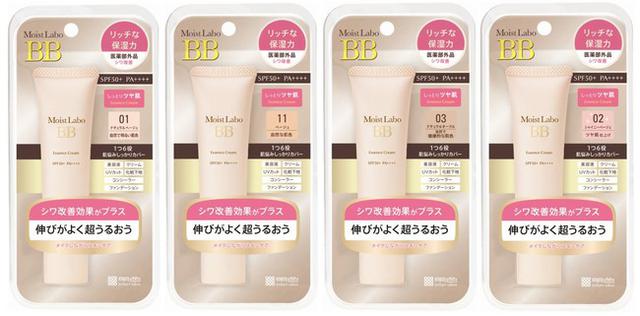 画像2: 日本初!※1 シワ改善ができるBBファンデーション「モイストラボ BBエッセンスクリーム」と「モイストラボ 薬用美白BBクリーム」の人気色が発売!