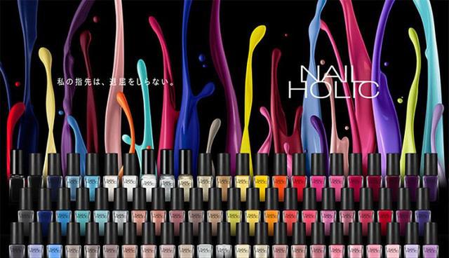 画像1: KOSE(コーセー) NAIL HOLIC