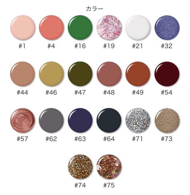 画像2: innisfree(イニスフリー) リアルカラーネイル