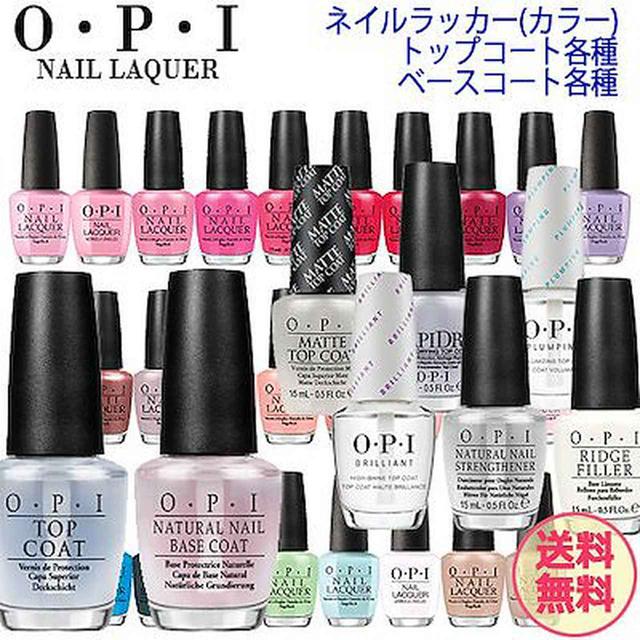 画像1: O・P・I(オーピーアイ) ネイルラッカー