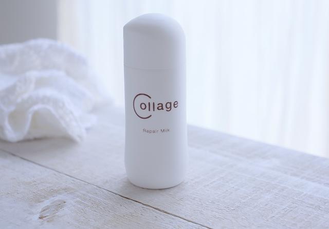 画像: コラージュリペアミルク【薬用保湿乳液】