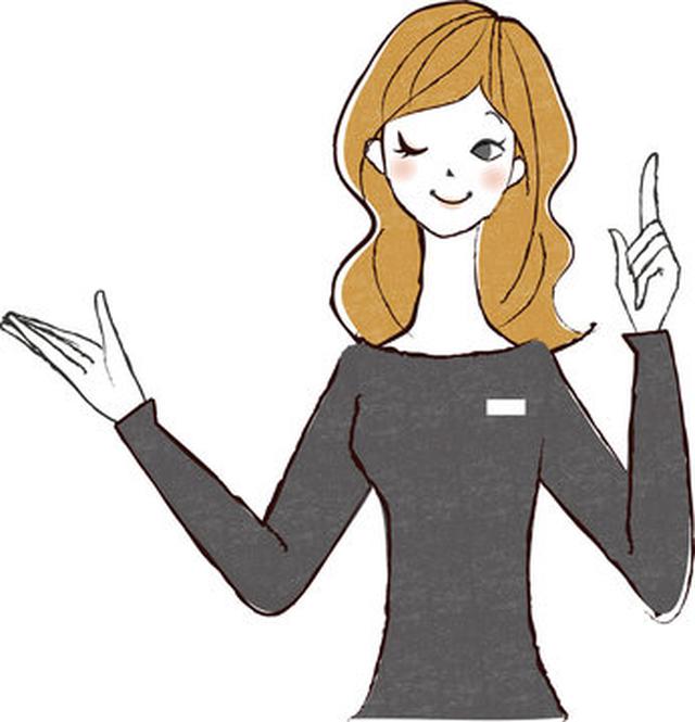 画像1: 【試用レポ】敏感肌のための低刺激スキンケア「コラージュリペアシリーズ」♡