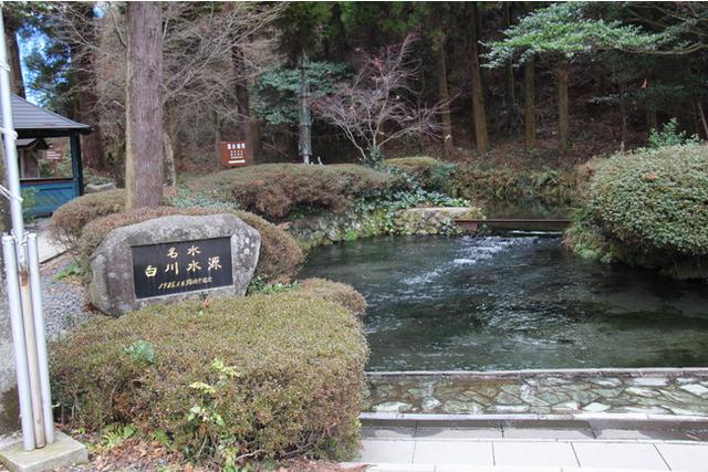 画像: 南阿蘇温泉郷周辺のおすすめスポット「白川水源」
