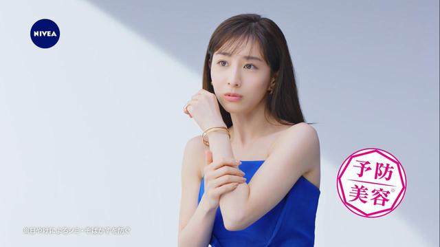 画像6: 田中みな実さんが『夏ニベア』のアンバサダーに就任!