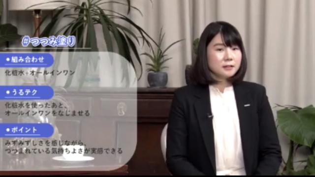 画像3: #つつみ塗り