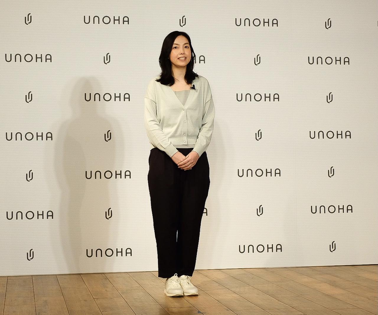 画像: 株式会社ASICS UNOHAブランドマネージャー 三浦亜友氏
