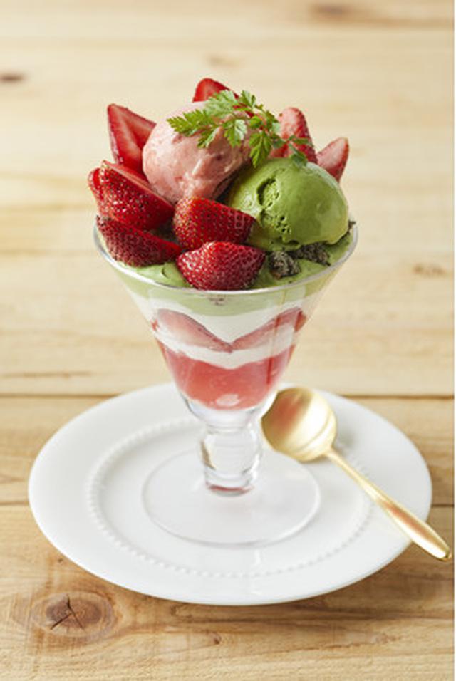 画像1: Afternoon Tea TEAROOM 春の贅沢ティーコース