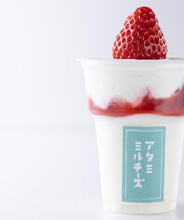 画像6: 熱海を感じられる、熱海ならではの“新感覚チーズケーキ”をお届け!