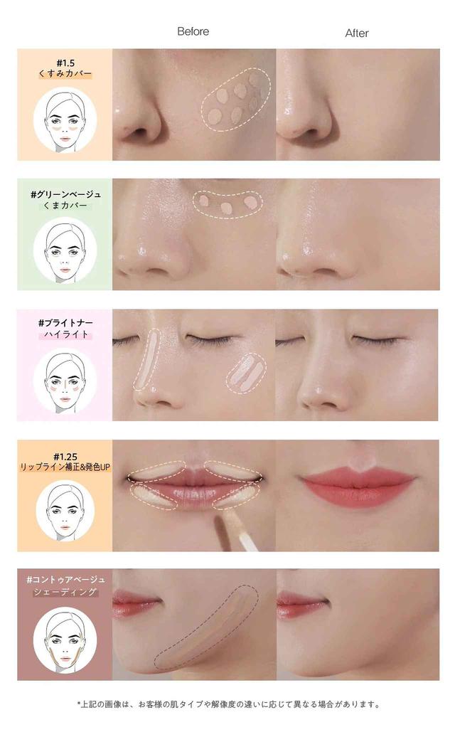 画像4: the SAEM〈ザ セム〉 COVER PERFECTION TIP CONCEALER(カバー パーフェクション チップ コンシーラー)