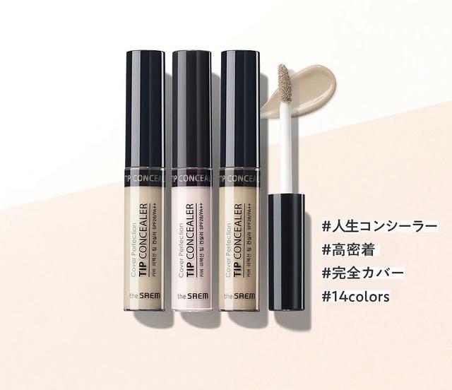 画像1: the SAEM〈ザ セム〉 COVER PERFECTION TIP CONCEALER(カバー パーフェクション チップ コンシーラー)