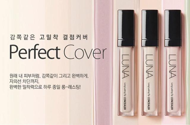 画像2: LUNA〈ルナ〉 LONG LASTING TIP CONCEALER(ロング ラスティング チップ コンシーラー)