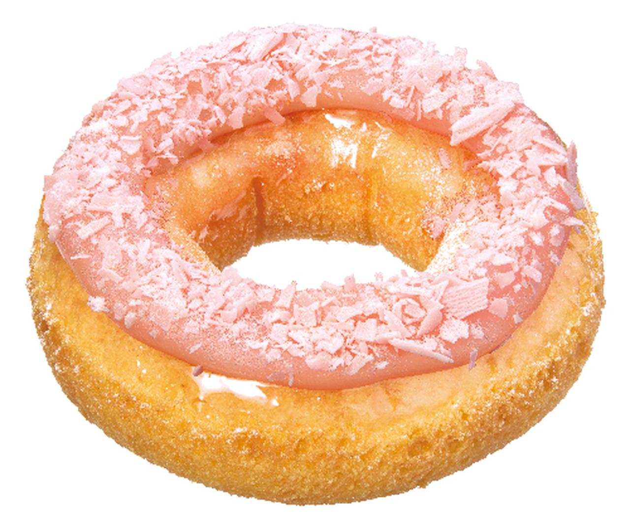 画像1: 見た目も味も、さくら満開！！！