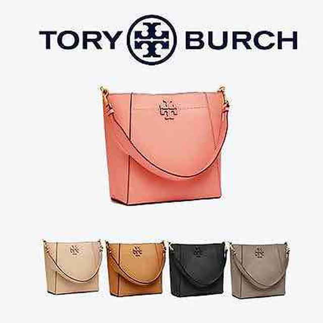 画像3: MCGRAW LEATHER HOBO WOMANS HANDBAG(マックグロウレザーホーボーウーマンズハンドバッグ)