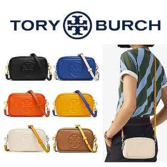 画像1: PERRY BOMBE MINI BAG(ペリーボンベミニバッグ)
