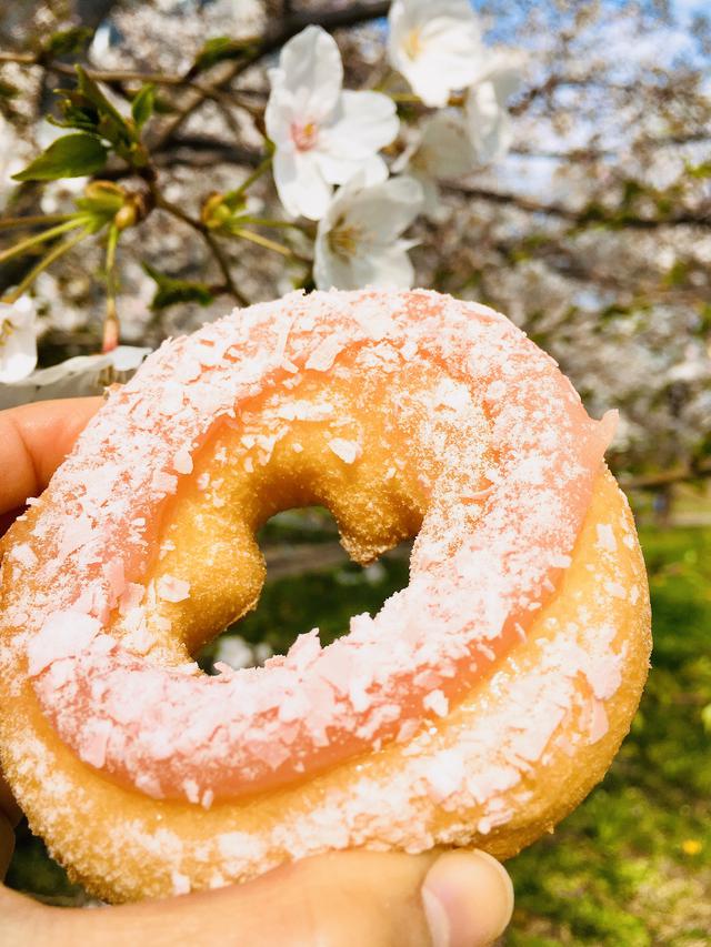 画像: 持った感じもムチッと♡