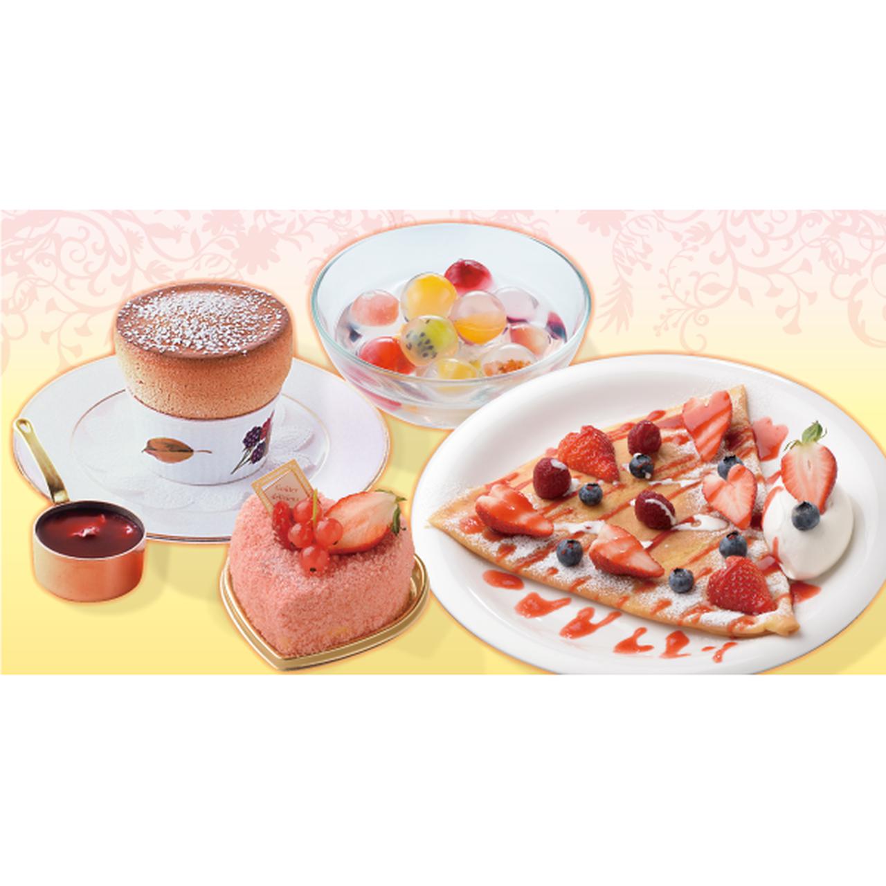 画像: 自由が丘スイーツフォレスト|スーパーパティシエが贈る、夢のスイーツテーマパーク お菓子職人の殿堂