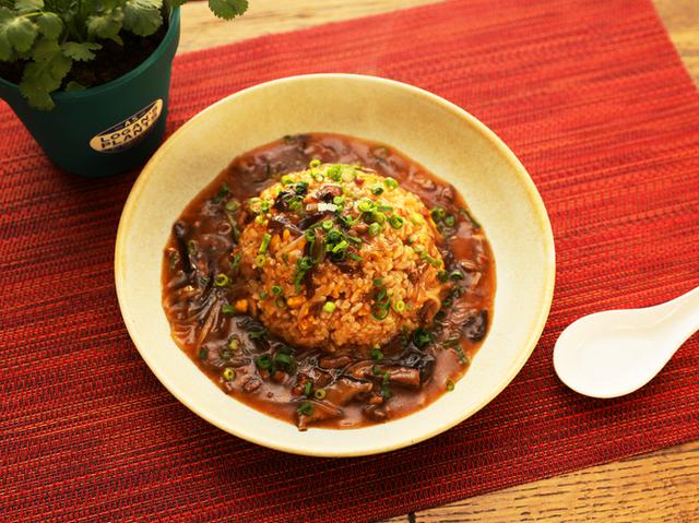 画像1: アレンジレシピ「中級編」