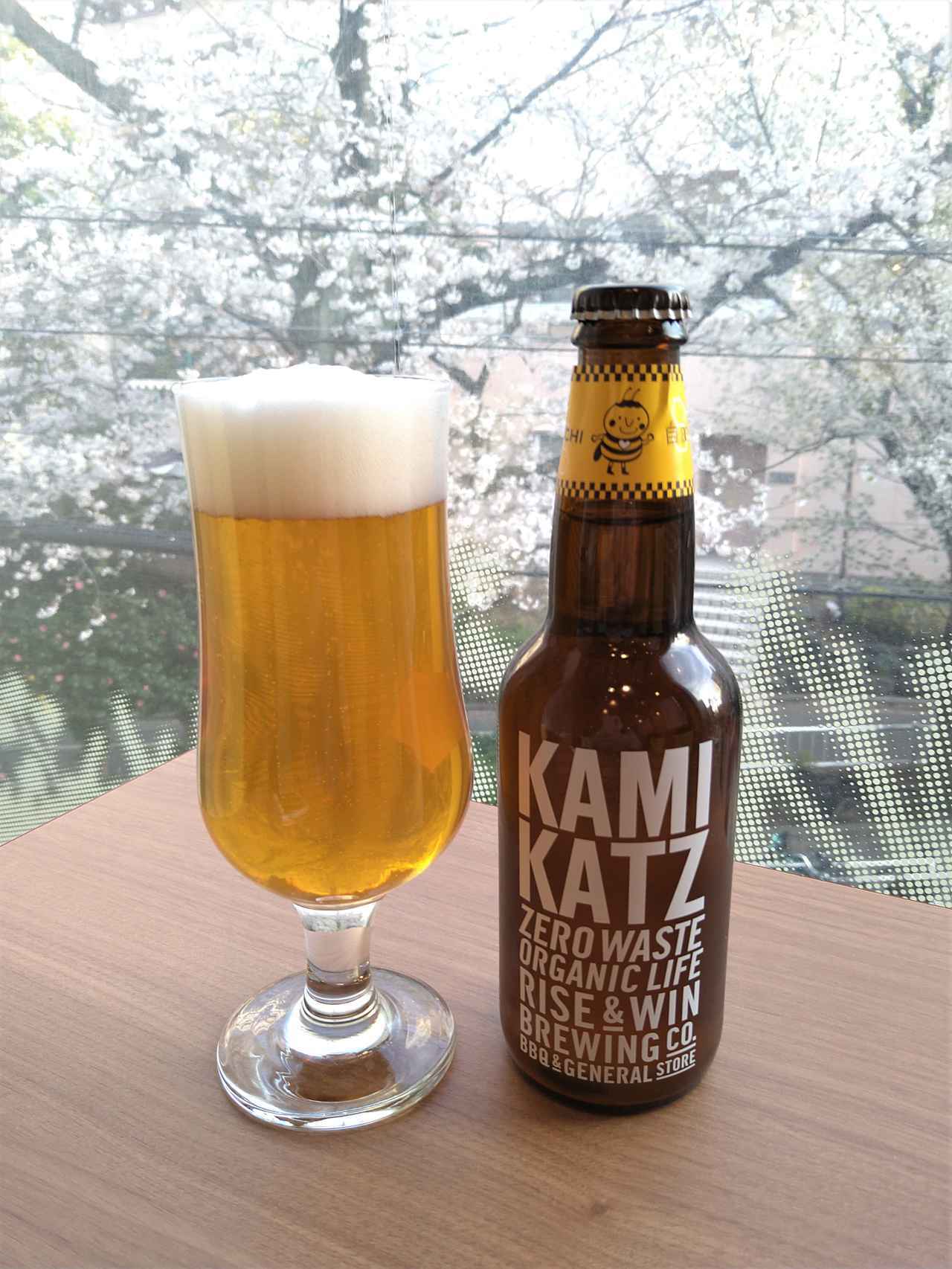 画像: 自由が丘の街&学生×カミカツビールがタッグを組んで実現!