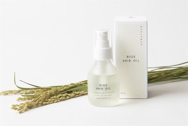 画像: 『オコメヘアオイル』 ¥2,750 ※合成着色料・パラベンフリー