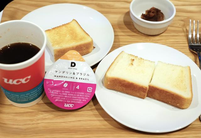 画像2: コーヒーマリアージュとは‥
