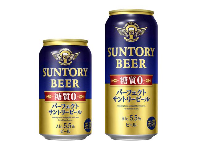 画像: その名もずばり!!