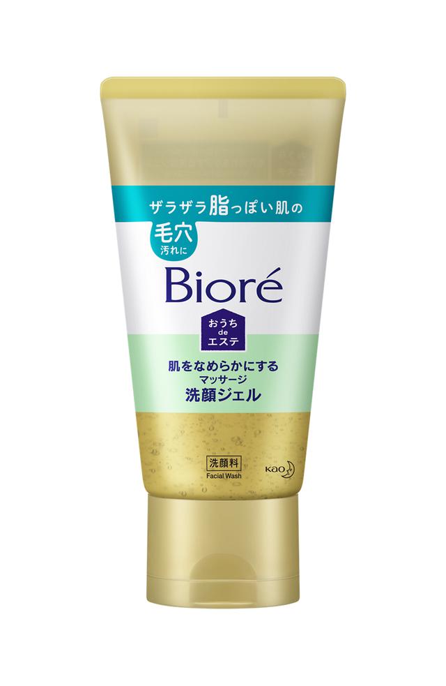 画像: ビオレ おうちdeエステ 肌をなめらかにするマッサージ洗顔ジェル