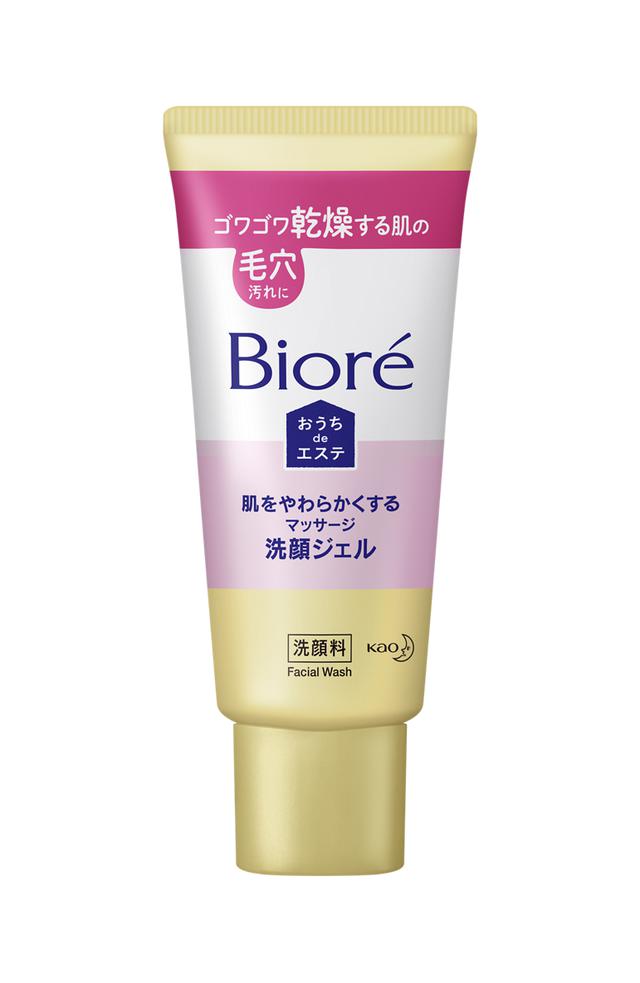 画像: ビオレ おうちdeエステ 肌をやわらかくするマッサージ洗顔ジェル