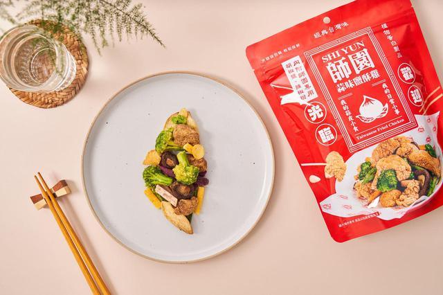 画像3: 小籠包やタピオカだけではない!台湾風唐揚げ(鹽酥雞) スナック