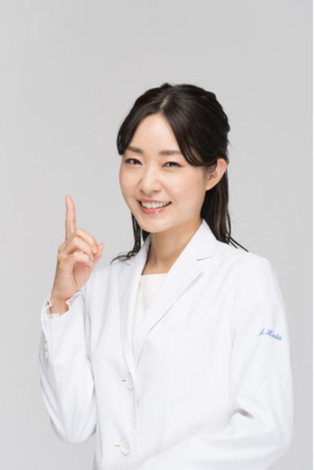 画像: 消化器内科医 美腸・美肌評論家 工藤あき先生