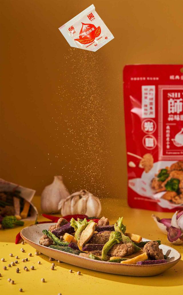 画像2: 小籠包やタピオカだけではない!台湾風唐揚げ(鹽酥雞) スナック