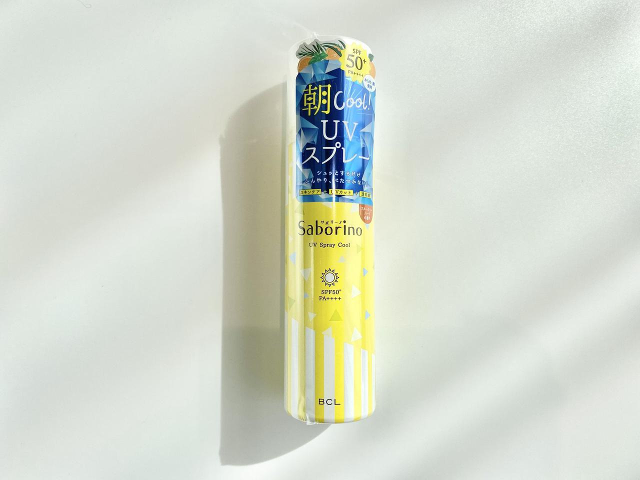 画像5: @cosme TOKYO厳選 オススメの⽇焼け対策コスメ