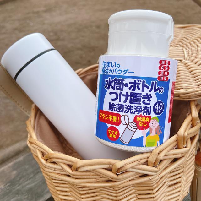 画像: amzn.to