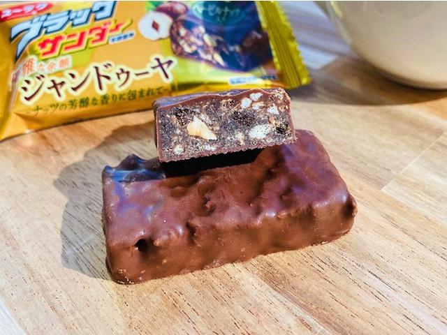 画像2: 大好評の”ブラックサンダープレミアムシリーズ”から第3弾が登場!