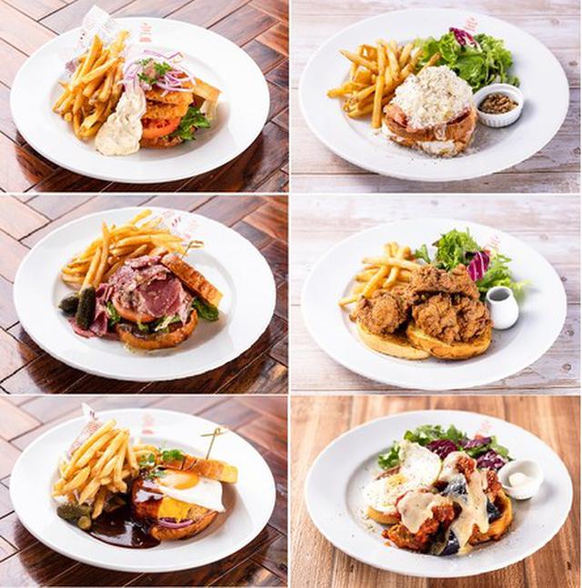 画像5: 「スイーツ系」vs「お食事系」どっちがお好き?