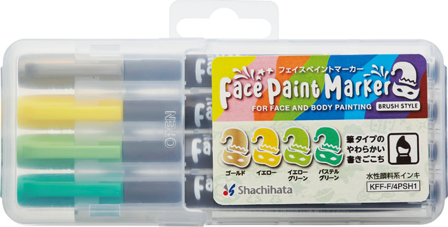 画像3: おうちでのスポーツ観戦やオンラインイベントで気分を高めたい方に！