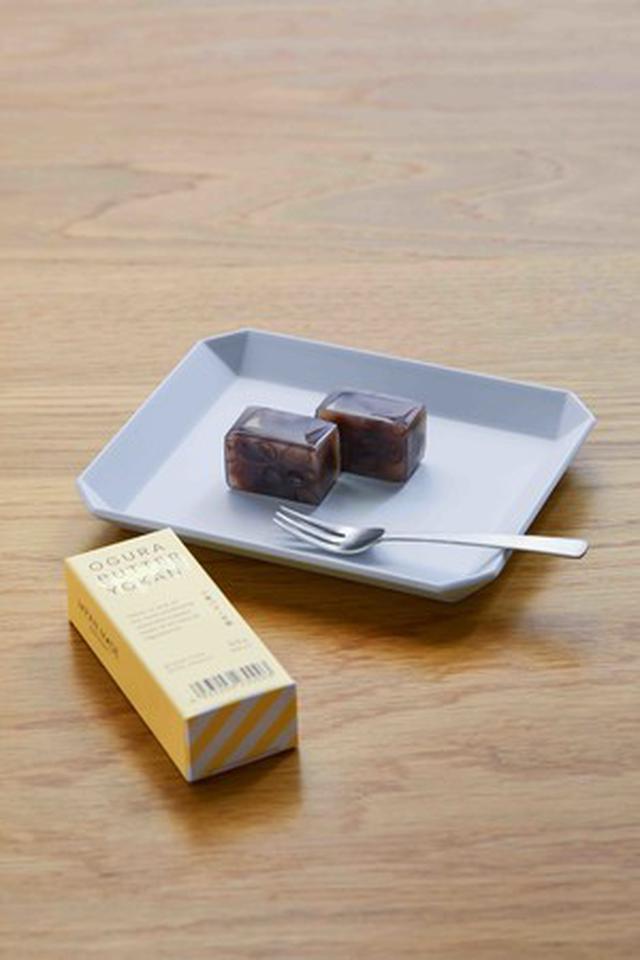 画像1: あんこ菓子専門店「都松庵」と小倉バター味の羊羹を共作が販売開始