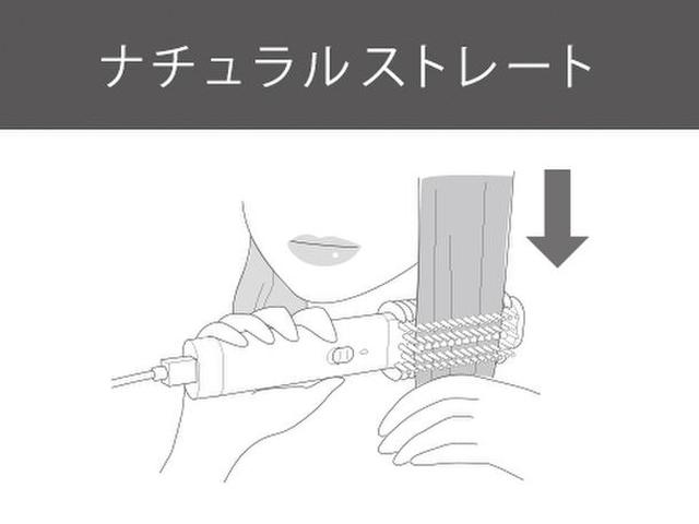 画像2: モバイルバッテリ―※1対応で携帯性抜群!