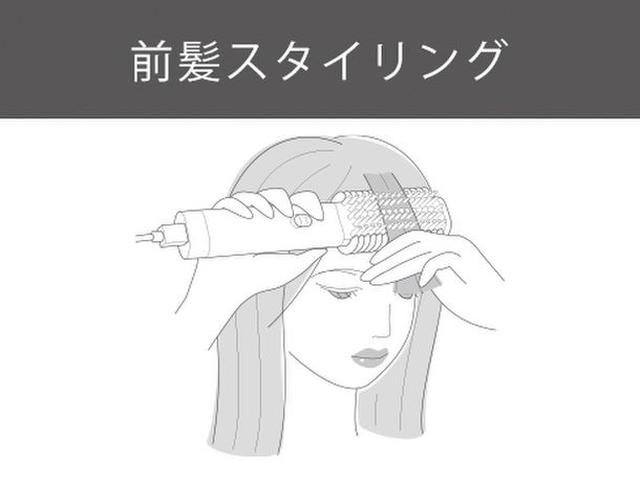 画像3: モバイルバッテリ―※1対応で携帯性抜群!