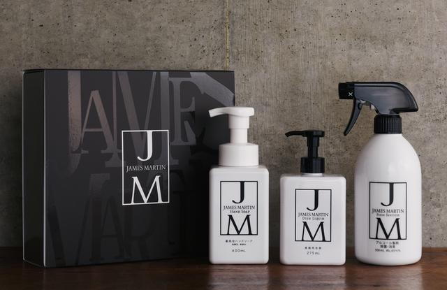 画像: ●ギフトセットC ・フレッシュサニタイザー 500mLスプレー ・薬用泡ハンドソープ 400mL ・ディッシュリキッド 275mL(各1本)