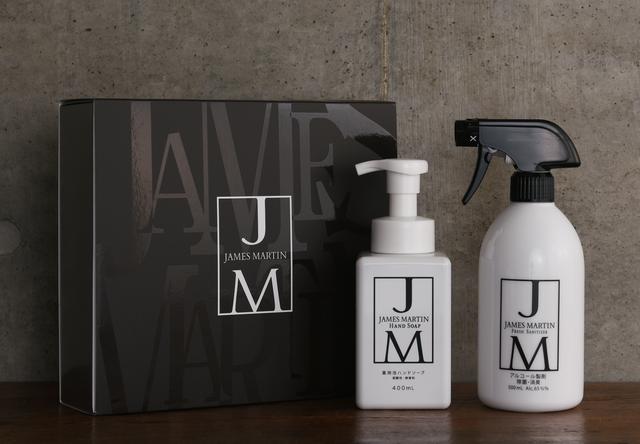 画像: ●ギフトセットA ・フレッシュサニタイザー 500mLスプレー ・薬用泡ハンドソープ 400mL(各1本)