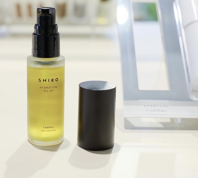 画像3: 【試用レポ】「SHIRO」より『タマヌオイルUV』、ベースメイクシリーズ新登場♡