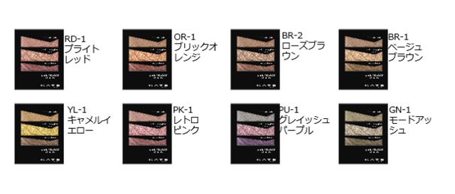 画像2: 小顔シルエットマスク+小顔リメイクアイシャドウ* 中顔面を短く見せて美しい小顔印象*が完成